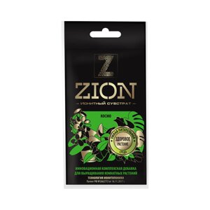 Цион (Zion) КОСМО для комнатных растений 30 гр