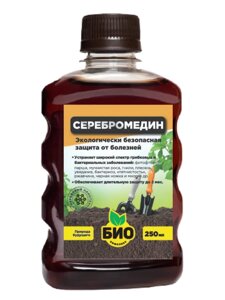 Серебромедин БИО-комплекс / Удобрение г 250 мл
