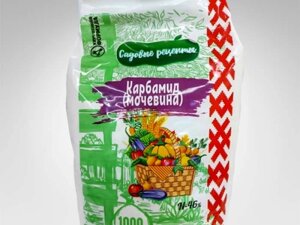 Карбамид (Мочевина) "Садовые рецепты" 1 кг