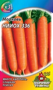 Морковь НИИОХ 336,1,5г, Удачные семена, х3