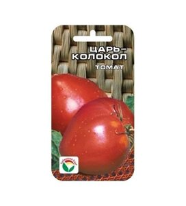 Томат Царь Колокол 20шт сиб. сад до 12,25г