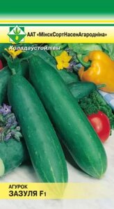 Огурец Зозуля 10шт