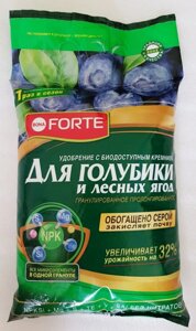 Удобрение Bona Forte (Бона Форте) для голубики и лесных ягод 2,5 кг С КРЕМНИЕМ