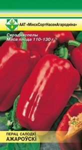 Перец Ожаровский 20шт