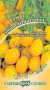 Томат Монисто янтарное 0,05г (Г) - интернет магазин