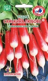 Редис Санькина любовь 2гр (УД) от компании Садовник - все для сада и огорода - фото 1