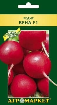 Редис Вена F1 1гр от компании Садовник - все для сада и огорода - фото 1