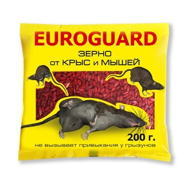 Родентицид Euroguard от крыс и мышей, зерновая приманка, 100 г от компании Садовник - все для сада и огорода. Семена почтой по всей РБ - фото 1