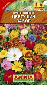 Смесь цветов Цветущий забор 5 г от компании Садовник - все для сада и огорода - фото 1