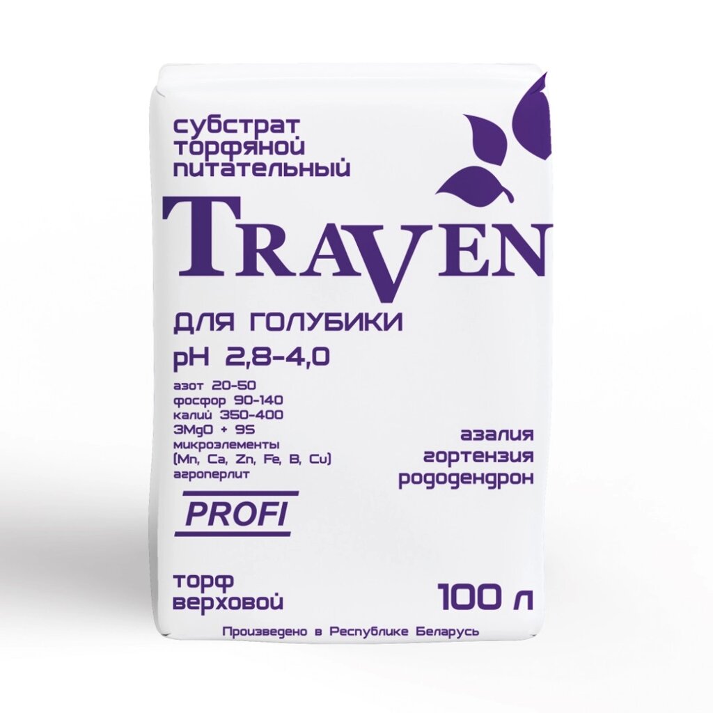 Субстрат торфяной питательный «Traven» для голубики RS 4 -  рН 2,8-4,0 100л от компании Садовник - все для сада и огорода - фото 1