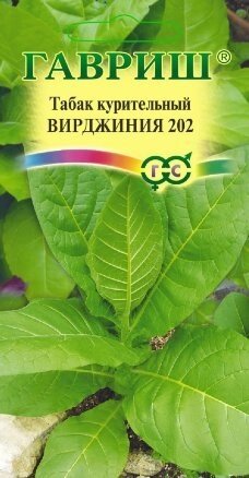 Табак курительный Вирджиния, 0,01г, Цветочная коллекция от компании Садовник - все для сада и огорода - фото 1