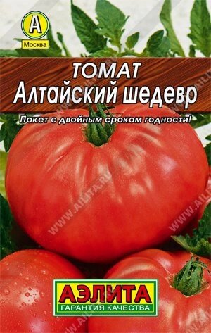 Томат Алтайский шедевр лидер 0.1 г. АЭЛИТА от компании Садовник - все для сада и огорода. Семена почтой по всей РБ - фото 1