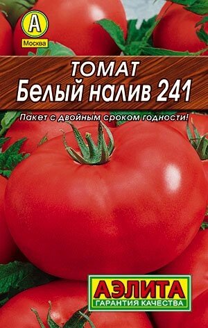 Томат Белый налив 241 0.2г лидер АЭЛИТА от компании Садовник - все для сада и огорода. Семена почтой по всей РБ - фото 1