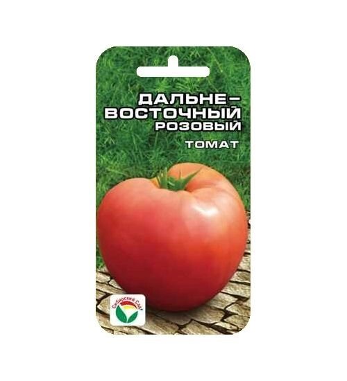 Томат Дальневосточный 20 шт от компании Садовник - все для сада и огорода - фото 1