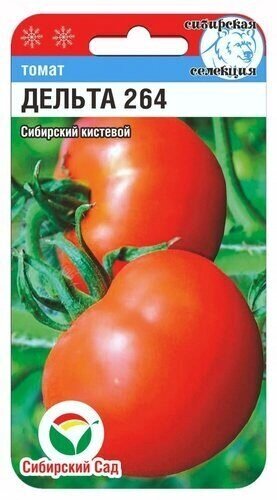 Томат Дельта 264 20шт томат (Сиб сад) от компании Садовник - все для сада и огорода - фото 1