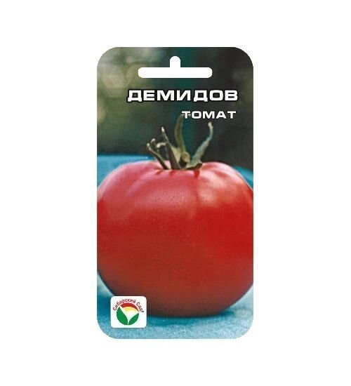 Томат Демидов 20шт томат от компании Садовник - все для сада и огорода - фото 1