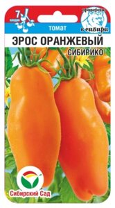 Томат Эрос оранжевый 20шт (сибСад)