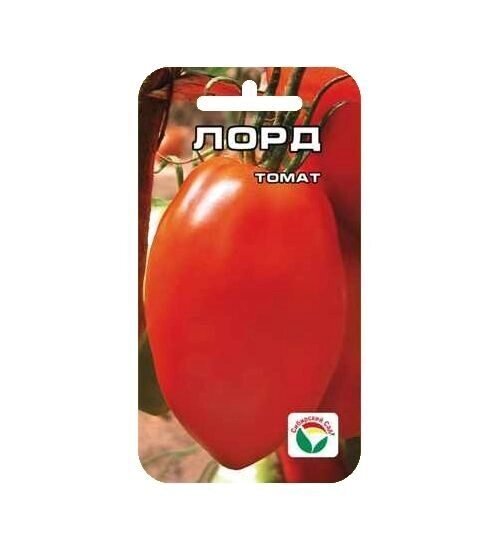 Томат Лорд 20шт томат (Сиб сад) от компании Садовник - все для сада и огорода - фото 1