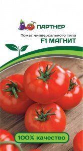 Томат МАГНИТ F1 (5 шт) от компании Садовник - все для сада и огорода - фото 1