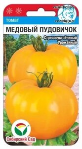 Томат Медовый пудовичок 20шт томат (Сиб Сад)