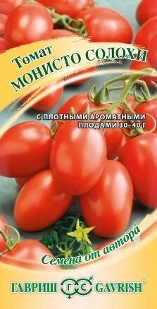 Томат Монисто Солохи, 0,05г Гав. от компании Садовник - все для сада и огорода. Семена почтой по всей РБ - фото 1