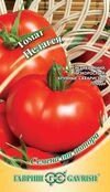 Томат Пелагея 0,05г. крупнопл., РФ от компании Садовник - все для сада и огорода. Семена почтой по всей РБ - фото 1