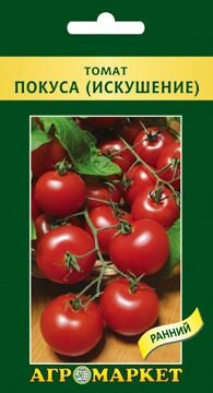 Томат Покуса  F1 0,1г Польша от компании Садовник - все для сада и огорода - фото 1