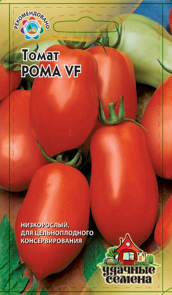 Томат Рома VF  0,05 г (Г) от компании Садовник - все для сада и огорода. Семена почтой по всей РБ - фото 1