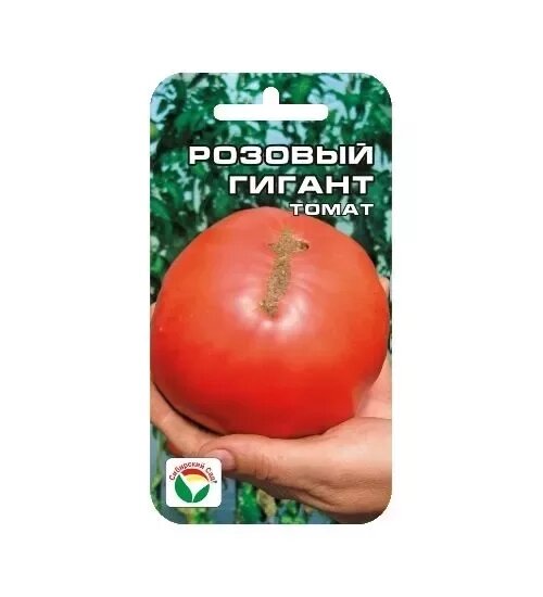 Томат Розовый гигант 20шт томат (Сиб сад) от компании Садовник - все для сада и огорода - фото 1