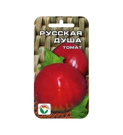 Томат Русская Душа 20шт (52849230) купить с доставкой по доступной цене ...