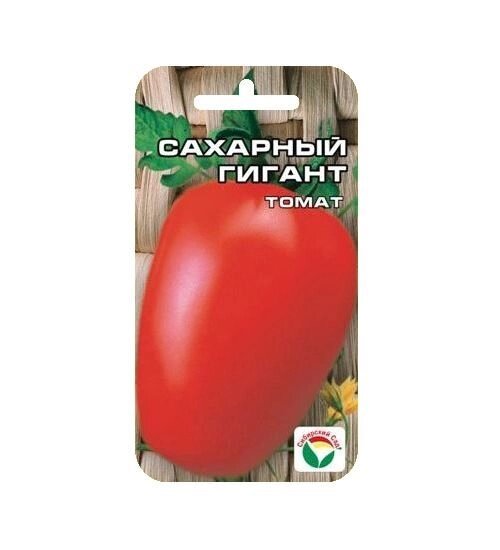 Томат Сахарный гигант 20 шт сиб. сад от компании Садовник - все для сада и огорода - фото 1