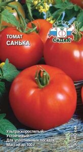 Томат Санька 0,1г седек