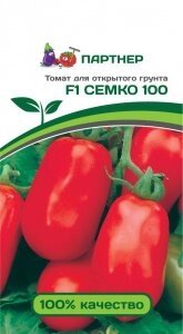 Томат СЕМКО 100 F1 (0,05 г) от компании Садовник - все для сада и огорода - фото 1