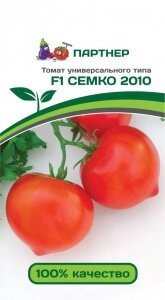 Томат СЕМКО 2010 F1 (0,05 г) от компании Садовник - все для сада и огорода. Семена почтой по всей РБ - фото 1