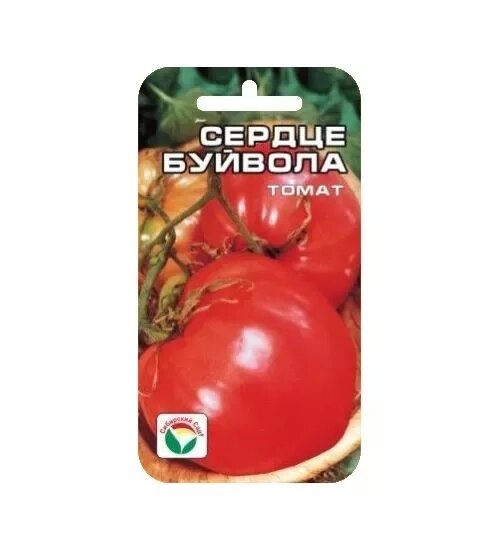 Томат Сердце Буйвола 20шт томат (Сиб сад) от компании Садовник - все для сада и огорода - фото 1