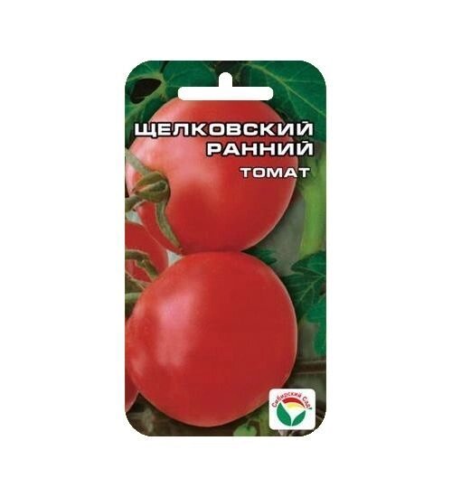 Томат Щелковский ранний 20шт от компании Садовник - все для сада и огорода. Семена почтой по всей РБ - фото 1