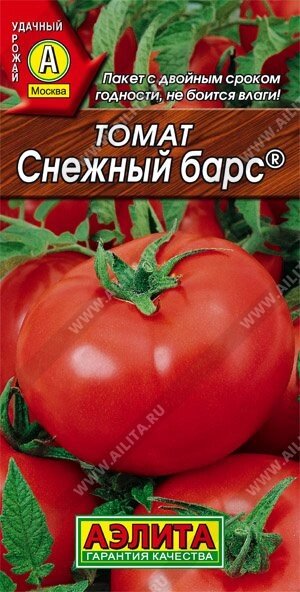 Томат Снежный Барс 20шт. АЭЛИТА от компании Садовник - все для сада и огорода - фото 1