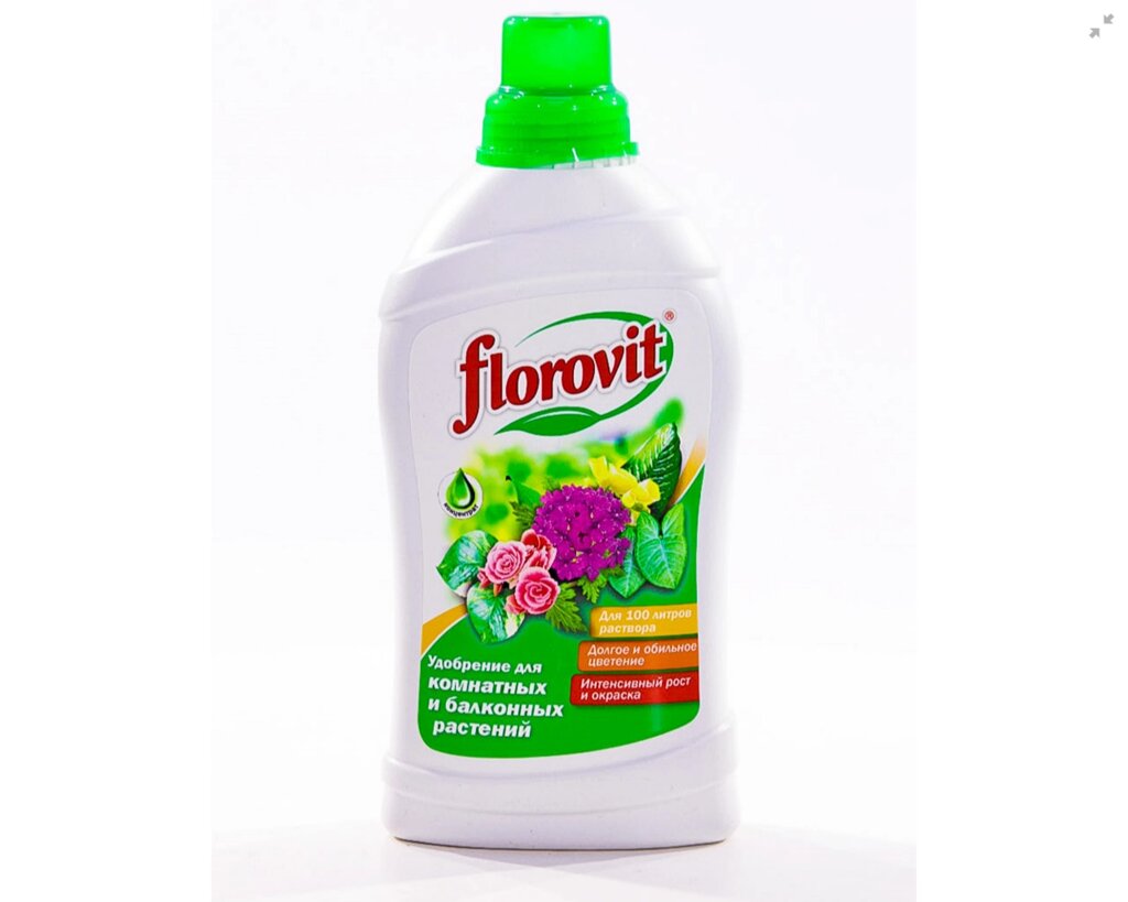 Удобрение Florovit (Флоровит) для комнатных растений и балконных цветов 1 л от компании Садовник - все для сада и огорода - фото 1