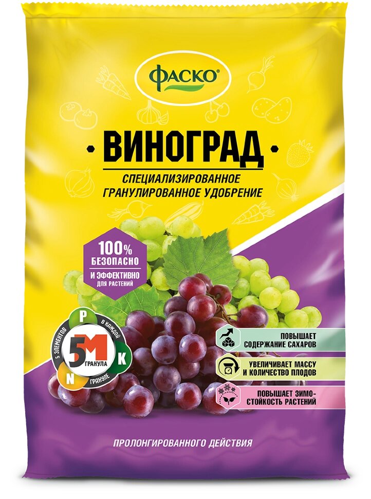 Удобрение Виноград Фаско 1 кг от компании Садовник - все для сада и огорода - фото 1