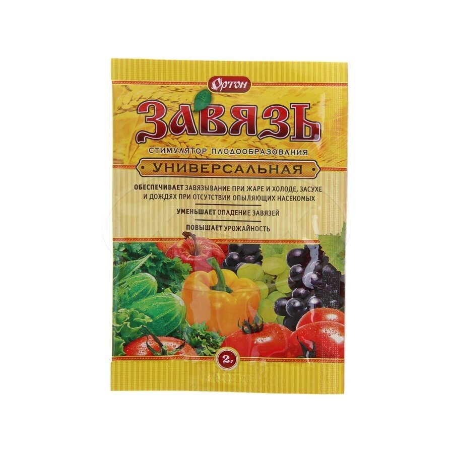 Завязь универсальная (стимулятор плодообразования) 1 г. от компании Садовник - все для сада и огорода - фото 1