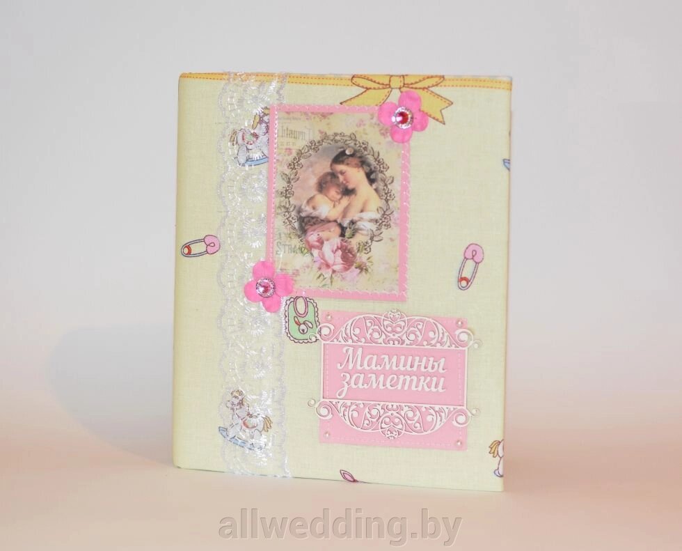 Мамины заметки от компании Салон цветов и свадебных аксессуаров «Allwedding» в г. Сморгонь - фото 1