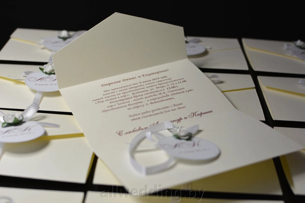Пригласительный на свадьбу the envelope от компании Салон цветов и свадебных аксессуаров «Allwedding» в г. Сморгонь - фото 1