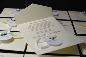 Пригласительный на свадьбу the envelope