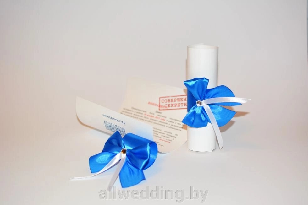 Пригласительный на свадьбу в виде свитка от компании Салон цветов и свадебных аксессуаров «Allwedding» в г. Сморгонь - фото 1