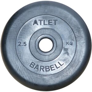 Диск обрезиненный BARBELL ATLET d31мм (2.5 кг)