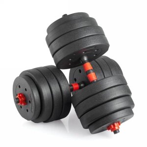 Гантели разборные с грифом VictoryFit VF-DС400 (40 кг, 2 шт. х 20 кг.)