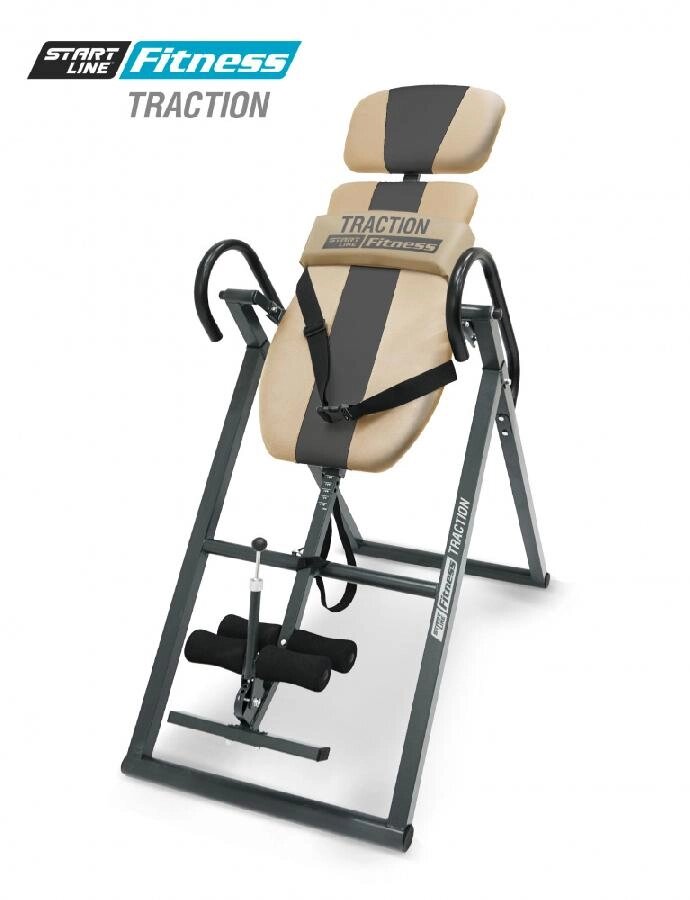 Инверсионный стол Start Line Fitness TRACTION (бежево-серый) от компании Интернет-магазин «Sport-Center » - фото 1