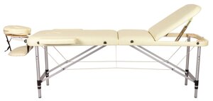 Массажный стол Atlas sport 3-с алюминиевый 70 см (бежевый)