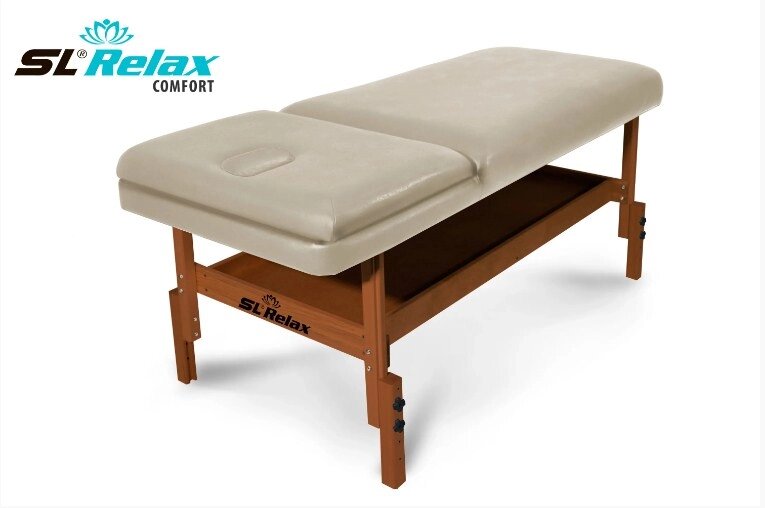 Массажный стол Start Line Relax Comfort бежевая кожа (темное дерево) от компании Интернет-магазин «Sport-Center » - фото 1