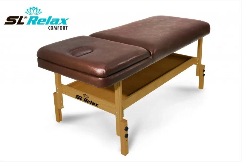 Массажный стол Start Line Relax Comfort коричневая кожа (светлое дерево) от компании Интернет-магазин «Sport-Center » - фото 1